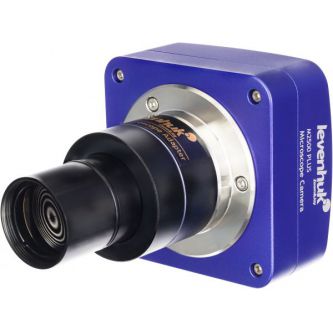 ������ �������� Levenhuk M2500 PLUS